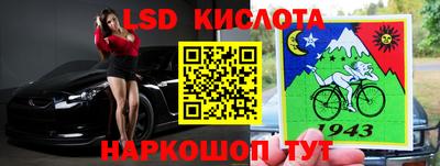 амфетамин Новодвинск