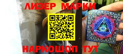 амфетамин Новодвинск