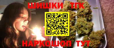 амфетамин Новодвинск