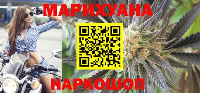 амфетамин Новодвинск