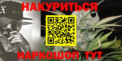 амфетамин Новодвинск