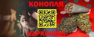 мет Новокубанск