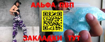 амфетамин Новодвинск