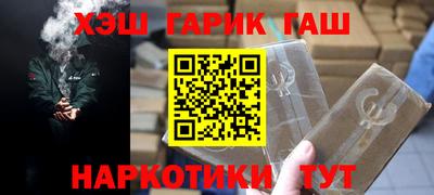 амфетамин Новодвинск