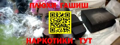 амфетамин Новодвинск