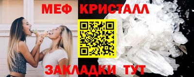 амфетамин Новодвинск