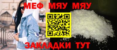 амфетамин Новодвинск