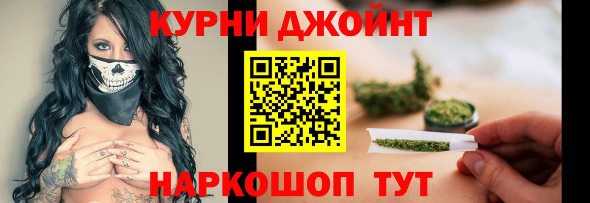МАРИХУАНА планчик  МАРИХУАНА план  Вход с VPN  Соликамск  Марихуана AK-47  Шишки марихуана THC 21% 